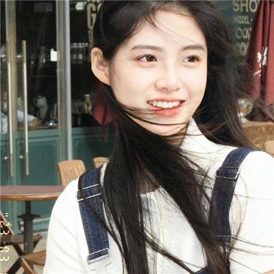 许我耀眼