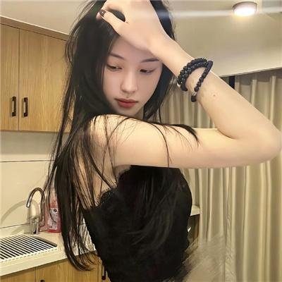 求爱俗辣